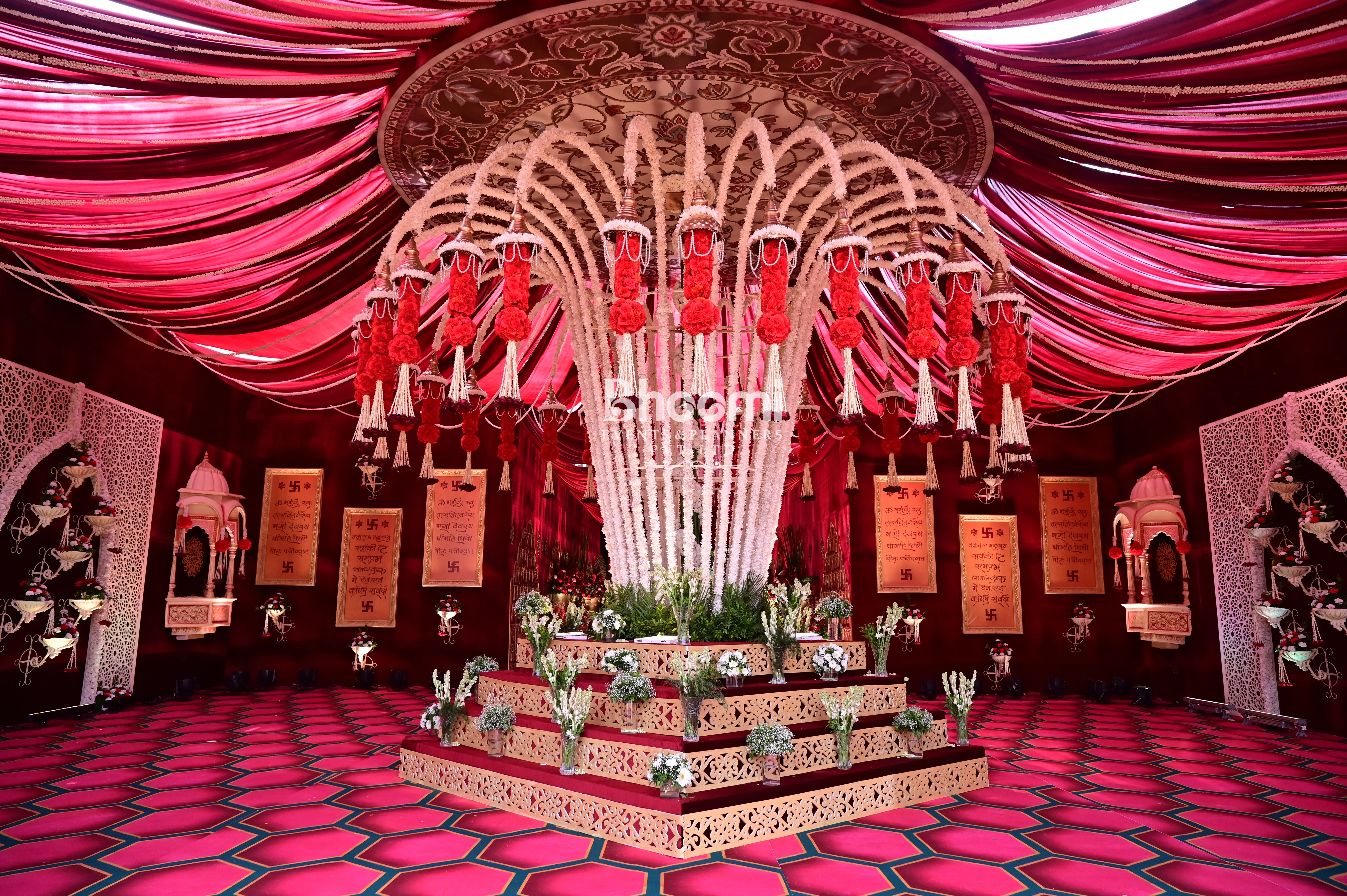 Reception Backdrop Decoration